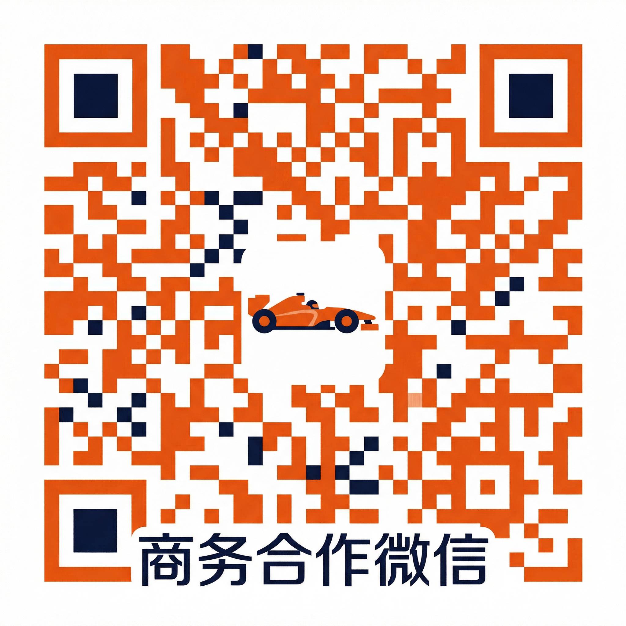 搜同网商务合作微信二维码